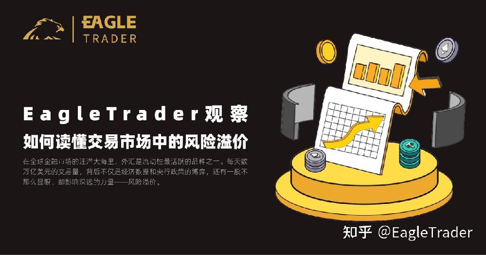 做香港黄金现货正规